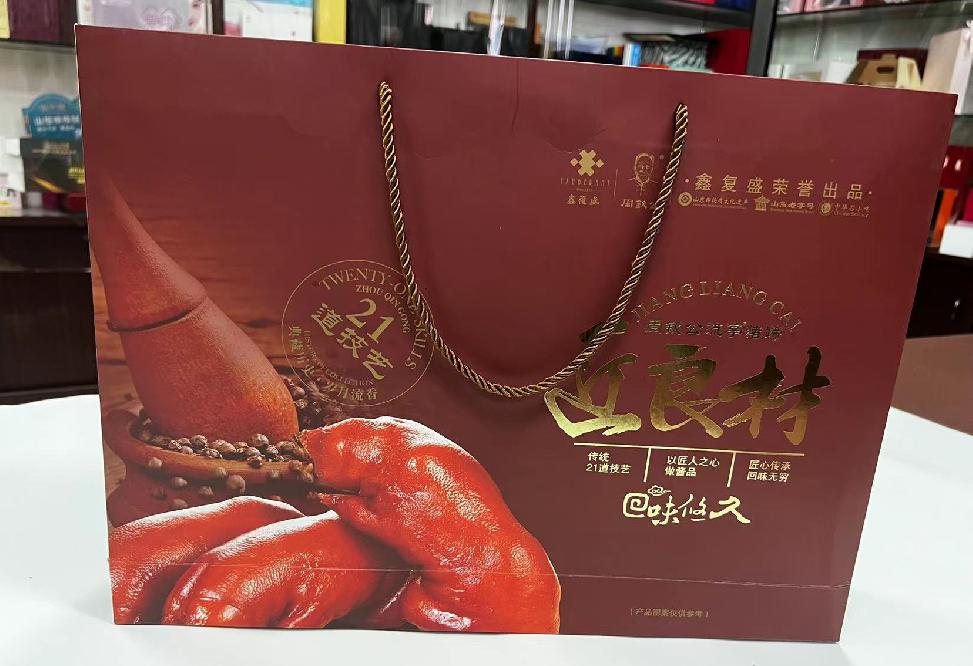 玉门礼品盒定制